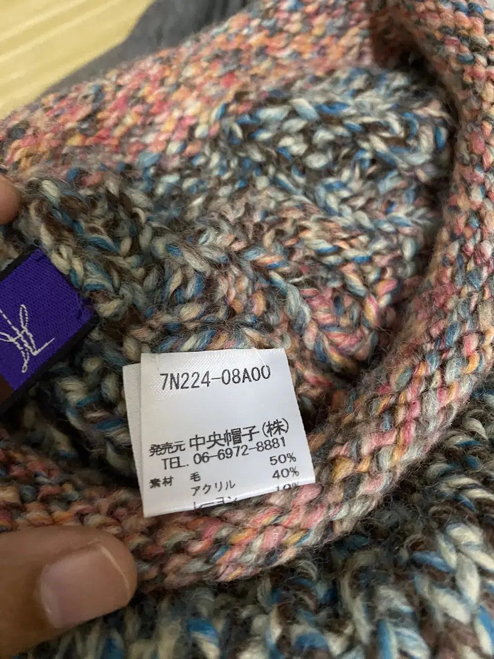 Japanese Brand Japanese Brand Crochet Beanie Hat Size ONE SIZE - 7 Thumbnail