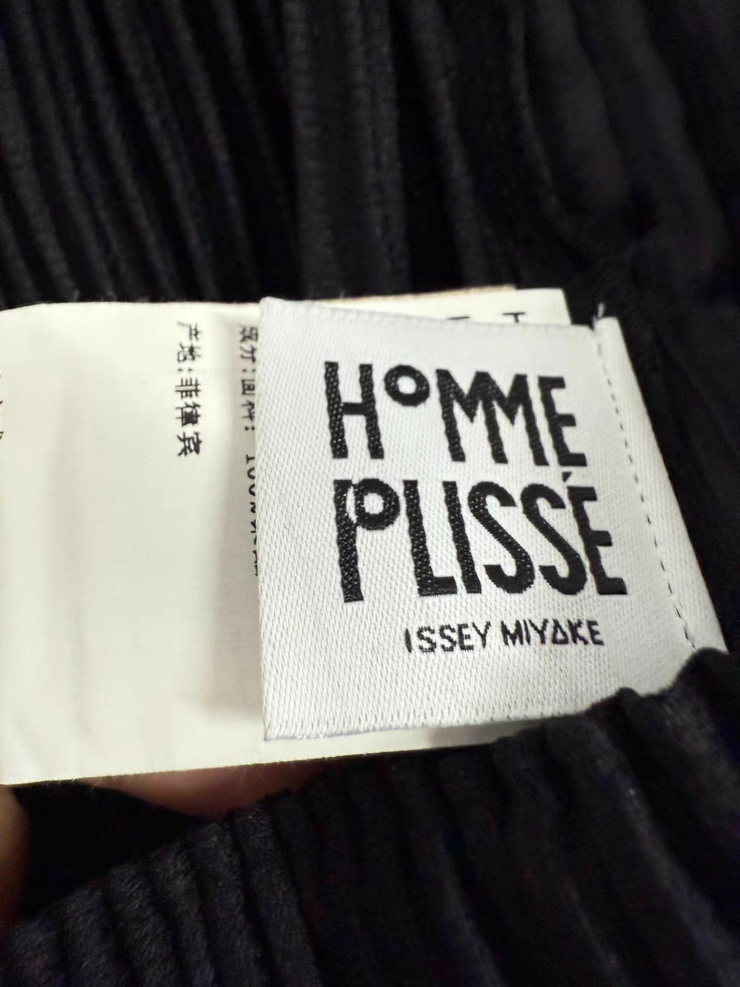 Issey Miyake Issey Miyake Homme Plissé JF103 Tapered Trousers K20 Size US 33 - 7 Thumbnail