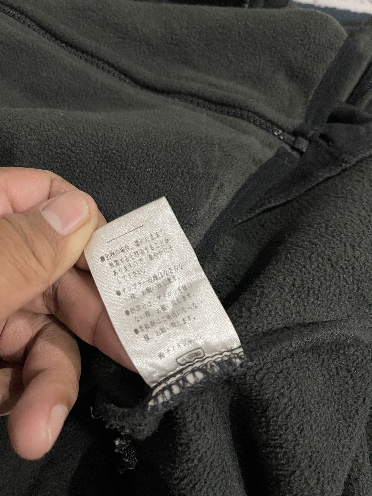 Nike Vintage Nike Acg Fleece Jacket Size US L / EU 52-54 / 3 - 18 Thumbnail