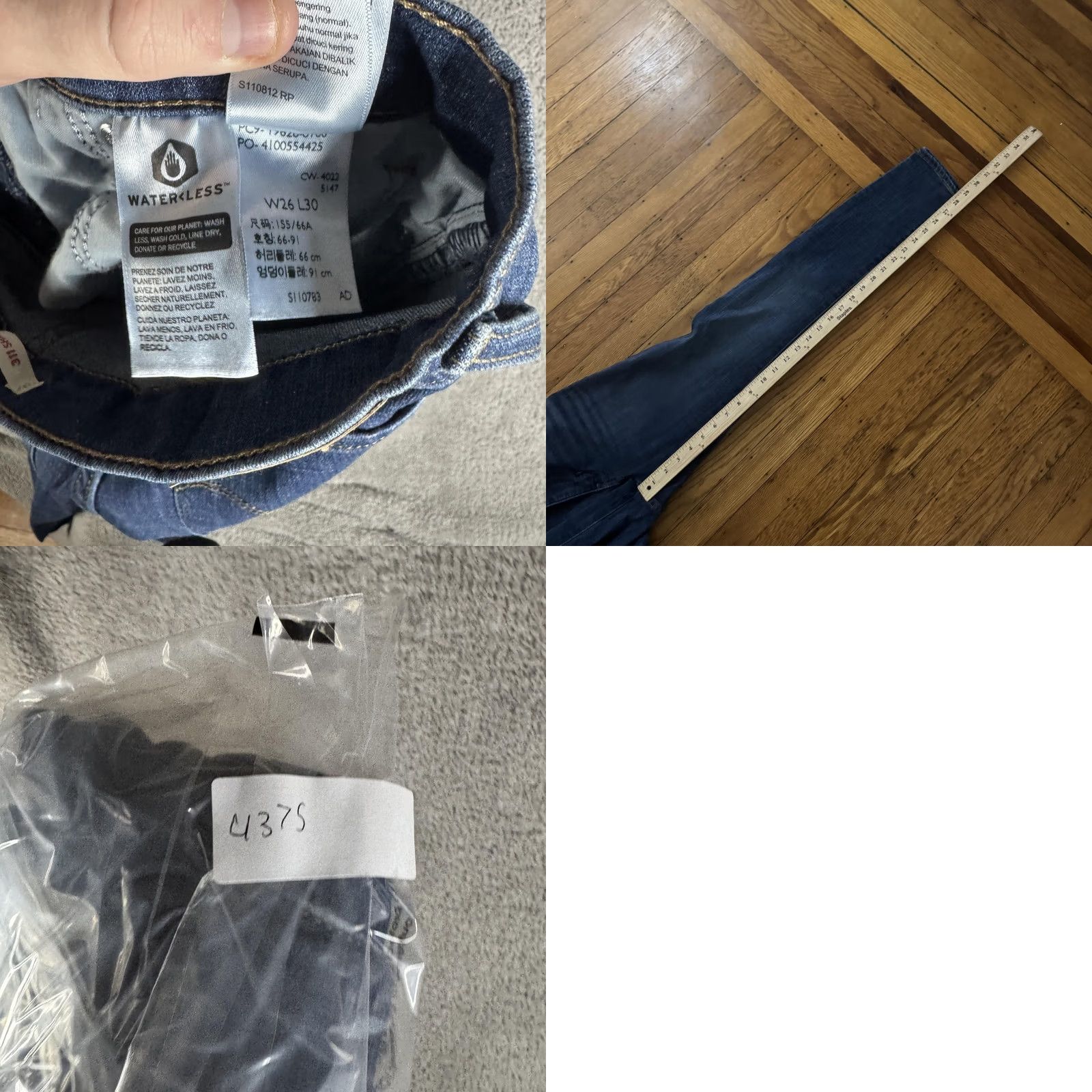 Levi's Levi's 311 Shaping Skinny Jeans Womens 26 Blue Medium Wash Mid Rise Stretch Size 26" / US 2 / IT 38 - 10 Thumbnail
