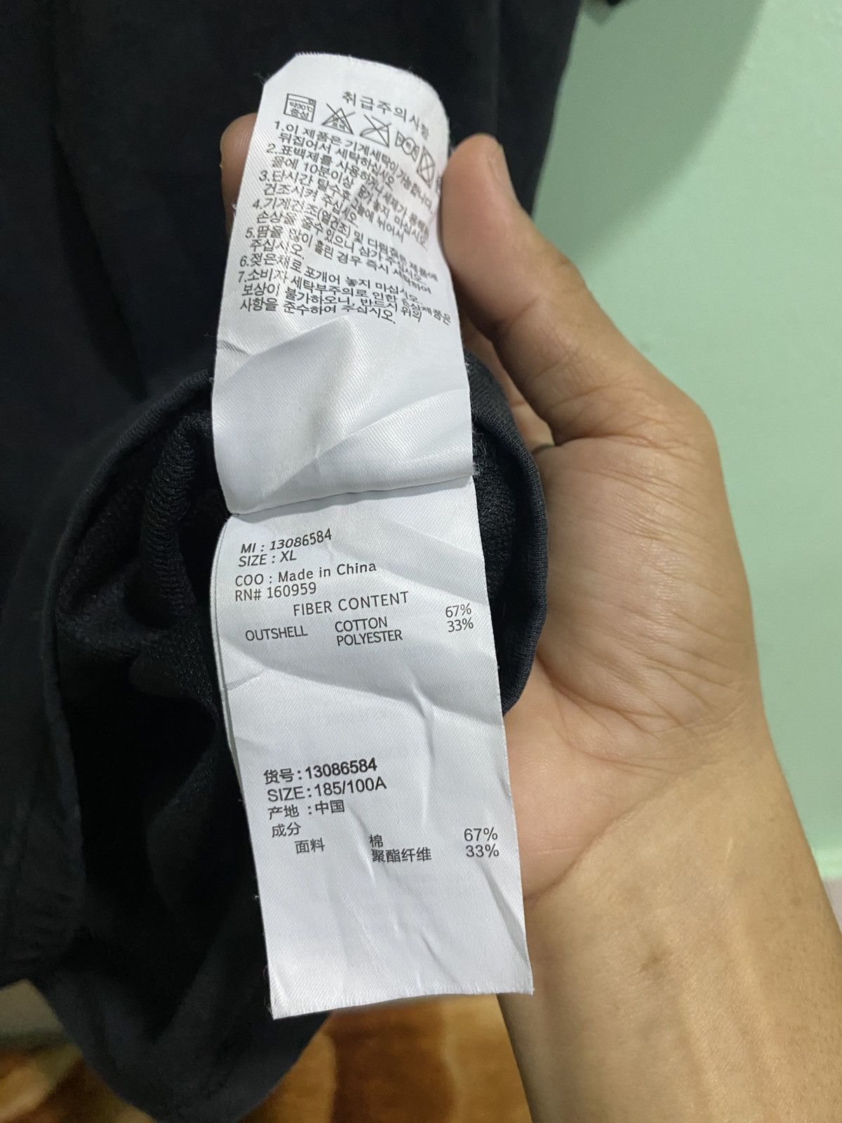 New Era Shirt