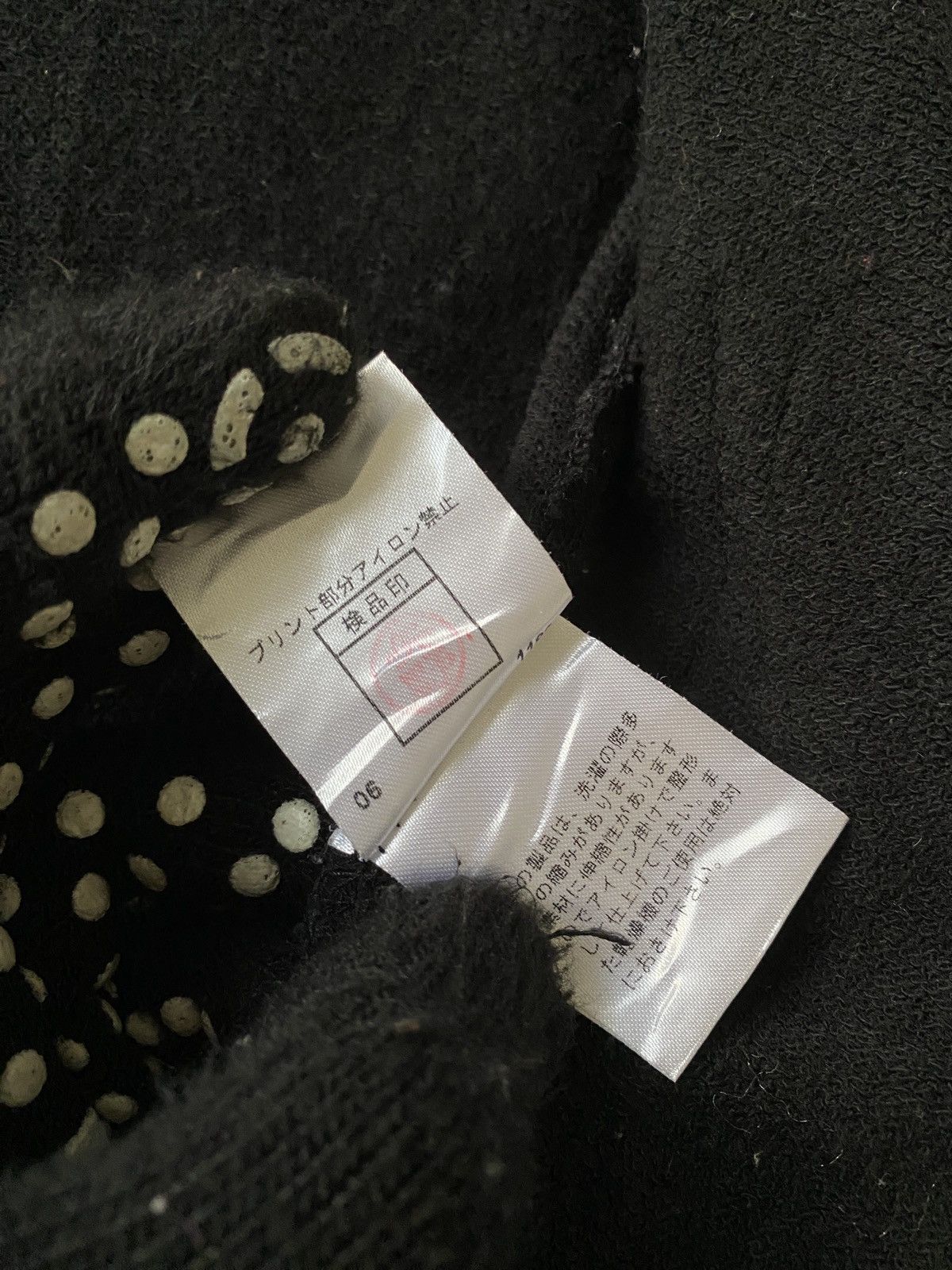 PPFM SS06 PPFM ‘RIOT’ Design Zipper Hoodie Size US M / EU 48-50 / 2 - 14 Thumbnail