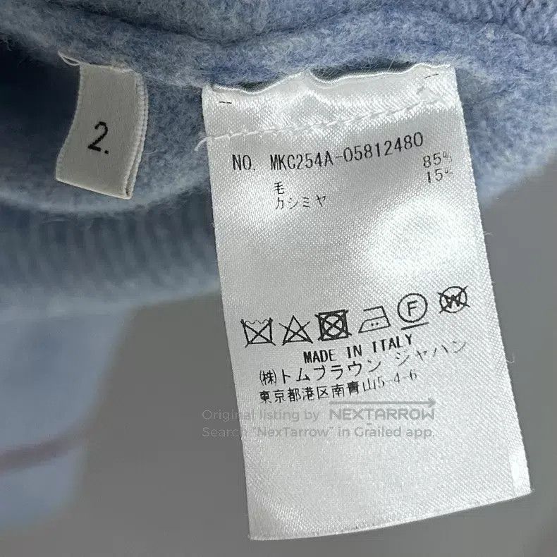 Thom Browne Thom Browne Blue Knit Cashmere Cardigan Size US M / EU 48-50 / 2 - 5 Thumbnail