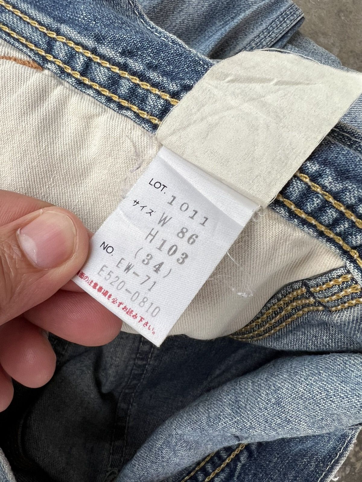Edwin × If Six Was Nine × Japanese Brand 💥Baggy💥Vintage Edwin 101 Union Made Carpenter Distress Jeans Size US 33 - 22 Thumbnail