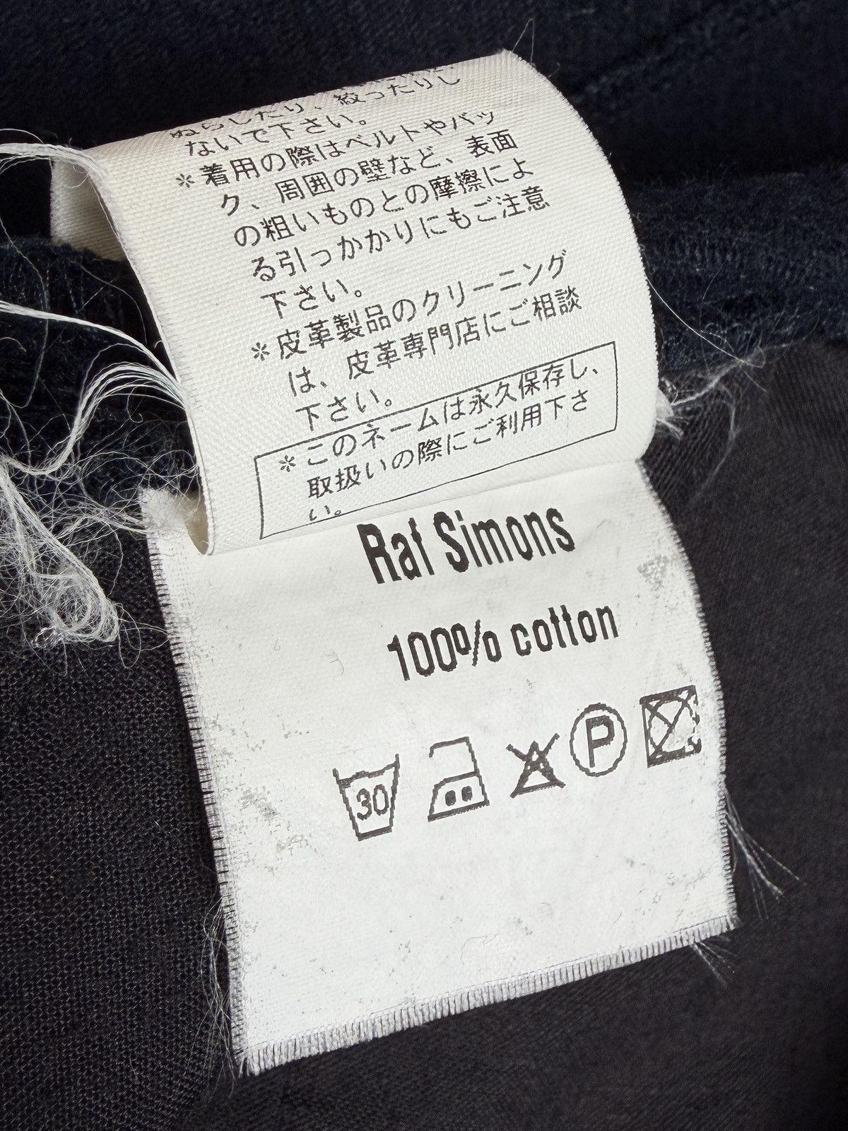 Raf Simons AW04 Raf Simons Waves Corduroy Ma-1 Cargo Pocket Pants Size US 30 / EU 46 - 10 Thumbnail