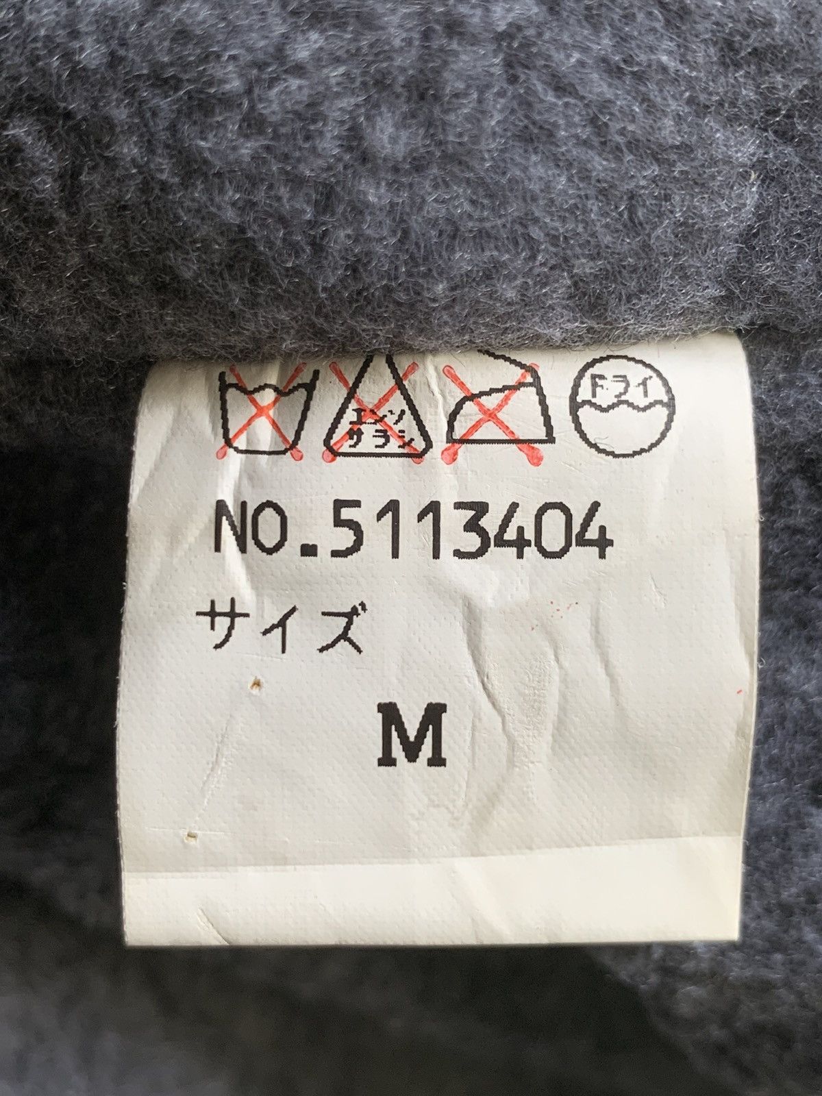 Japanese Brand Rare Design Liveford Dyersburg E.C.O. Bombers Jacket Size US M / EU 48-50 / 2 - 7 Thumbnail