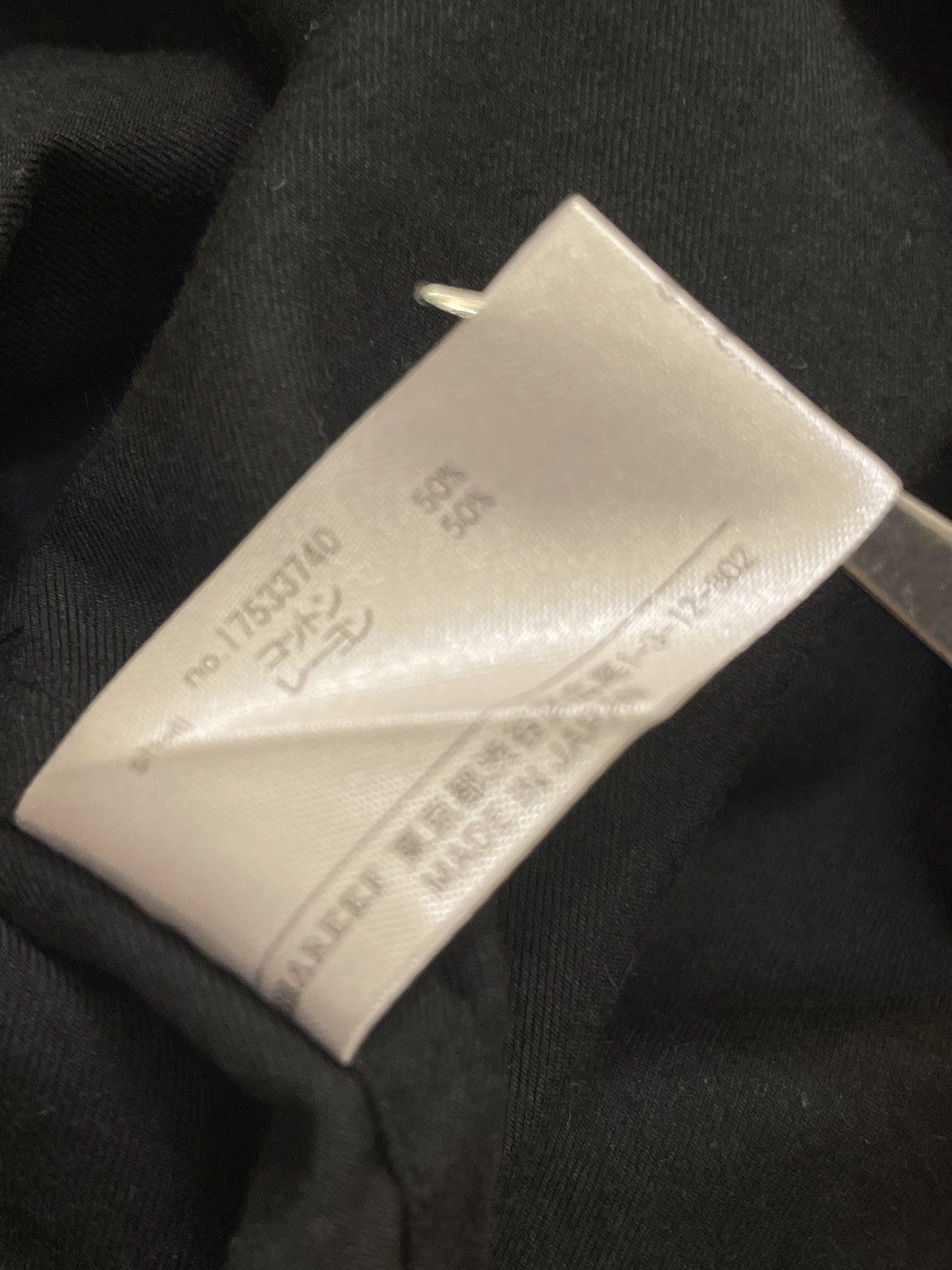 Japanese Brand × SHAREEF Shareef embedded shirt Size US S / EU 44-46 / 1 - 6 Thumbnail