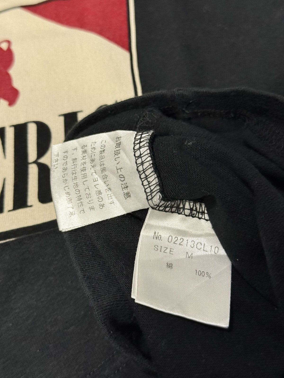 Hysteric Glamour Hysteric Glamour “Take it Easy” Size US M / EU 48-50 / 2 - 6 Thumbnail