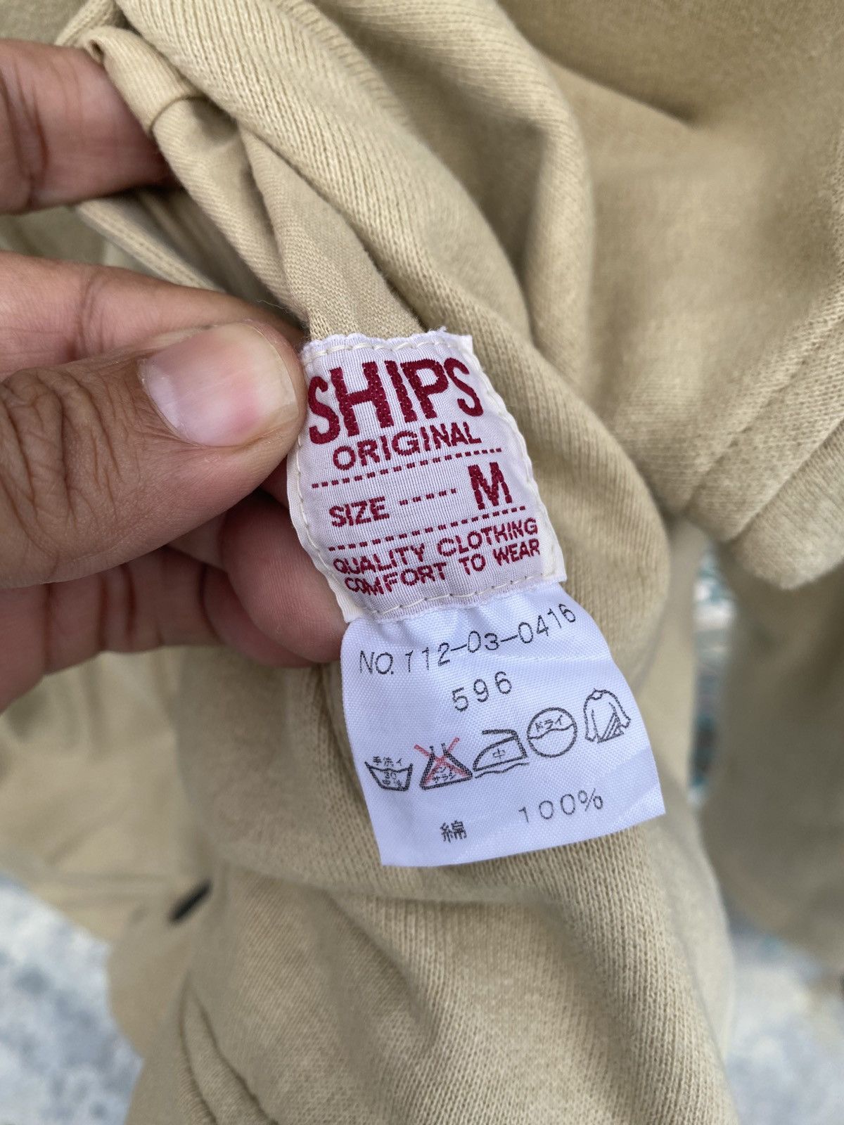 Japanese Brand × SHIPS × Vintage ⚡️light layer⚡️ Ships riversible jacket Size US M / EU 48-50 / 2 - 9 Thumbnail
