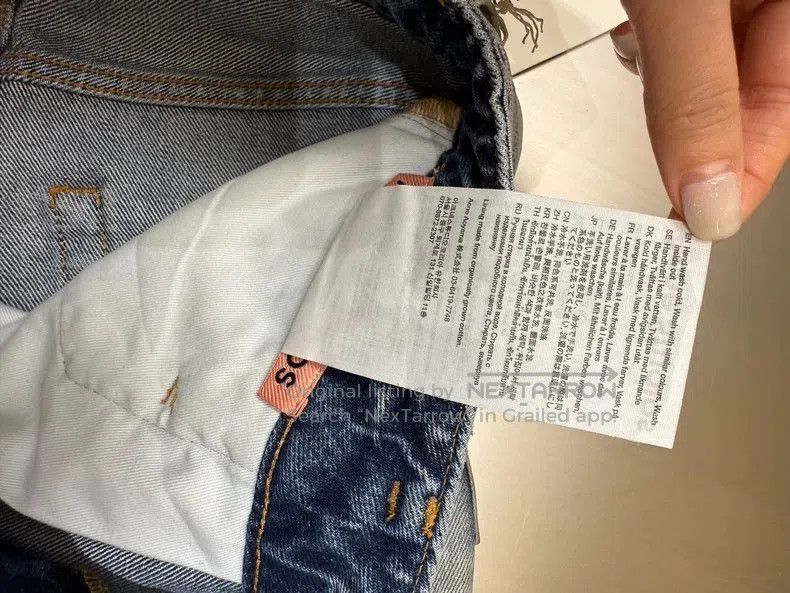Acne Studios Acne Studios Belted Denim Pants. Size US 34 / EU 50 - 5 Thumbnail