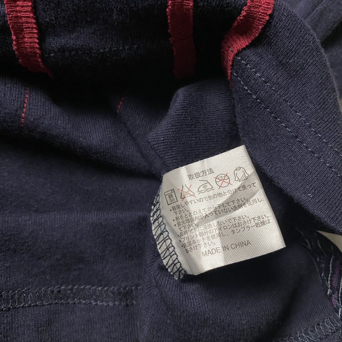 If Six Was Nine 2000's Semantic Design Britflag Poem Raglan Size US M / EU 48-50 / 2 - 9 Thumbnail