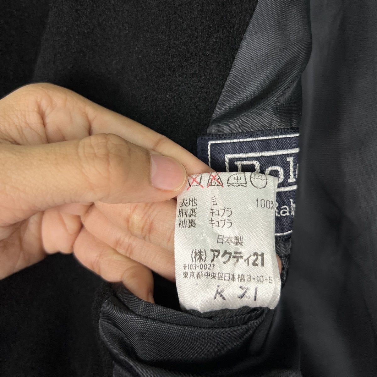 Polo Ralph Lauren 🔥 POLO RALPH LAUREN WOOL HAIR OVERCOAT Size US L / EU 52-54 / 3 - 18 Thumbnail