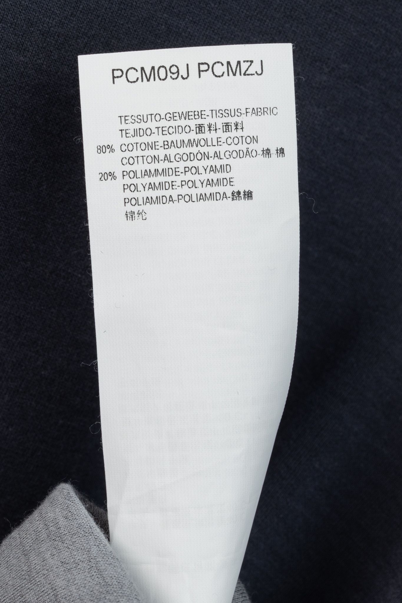 Armani Collezioni Armani Collezioni Jersey Layered-Crewneck T-Shirt Size US M / EU 48-50 / 2 - 11 Thumbnail
