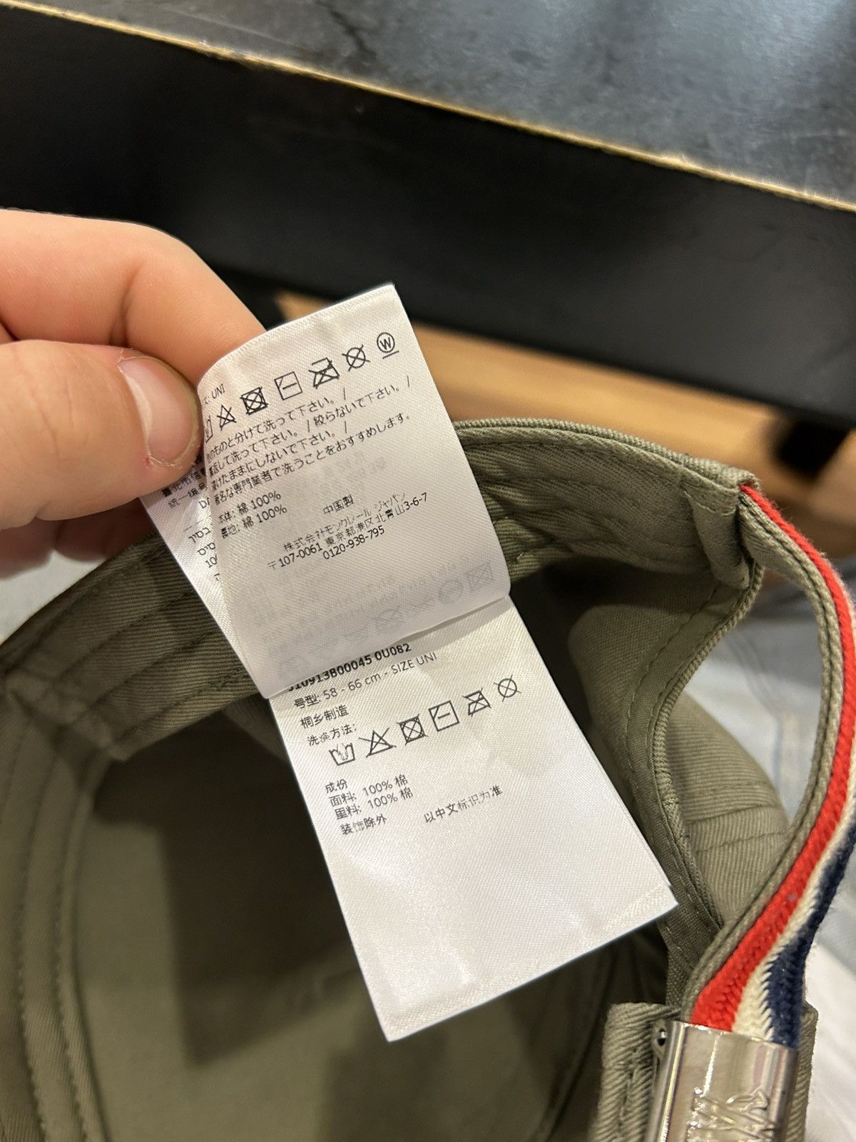 Moncler Moncler Hat Green Size ONE SIZE - 8 Thumbnail