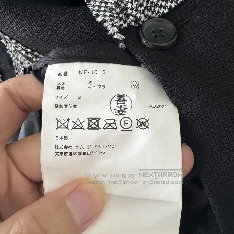 Comme des Garcons Comme des Garçons Black Wool Jacket with Graphics . Size S / US 4 / IT 40 - 4 Thumbnail