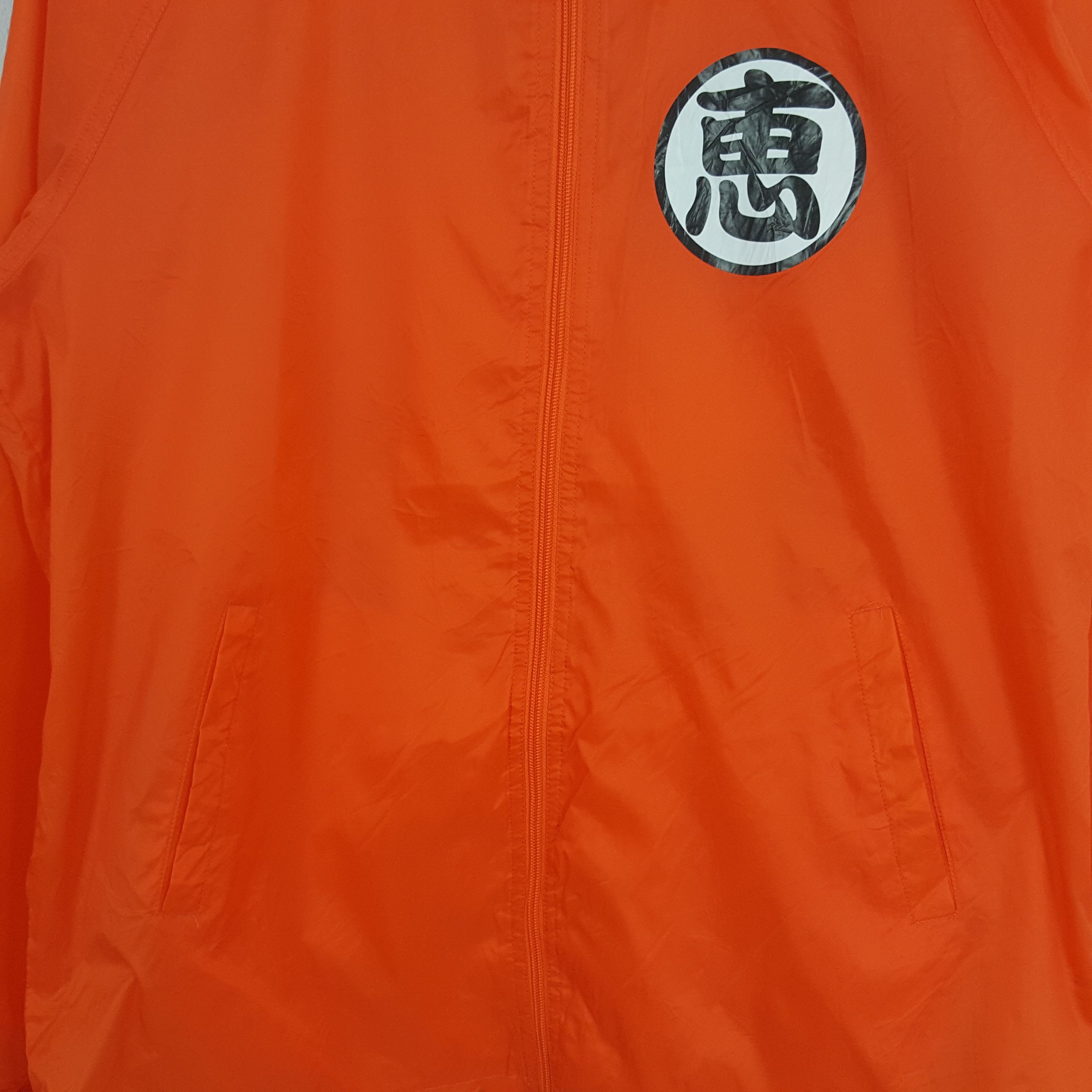 Anime × Japanese Brand × Vintage Vintage Dragon Ball Japanese Anime Windbreaker Jacket Size US L / EU 52-54 / 3 - 4 Thumbnail