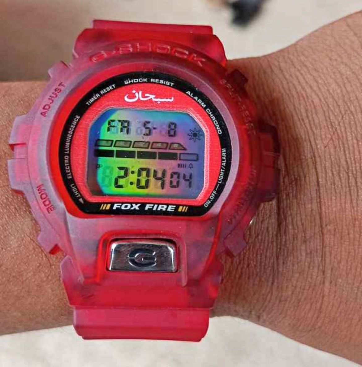 CUSTOM G-Shock Supreme Subhan Fox Fire DW002 Watch
