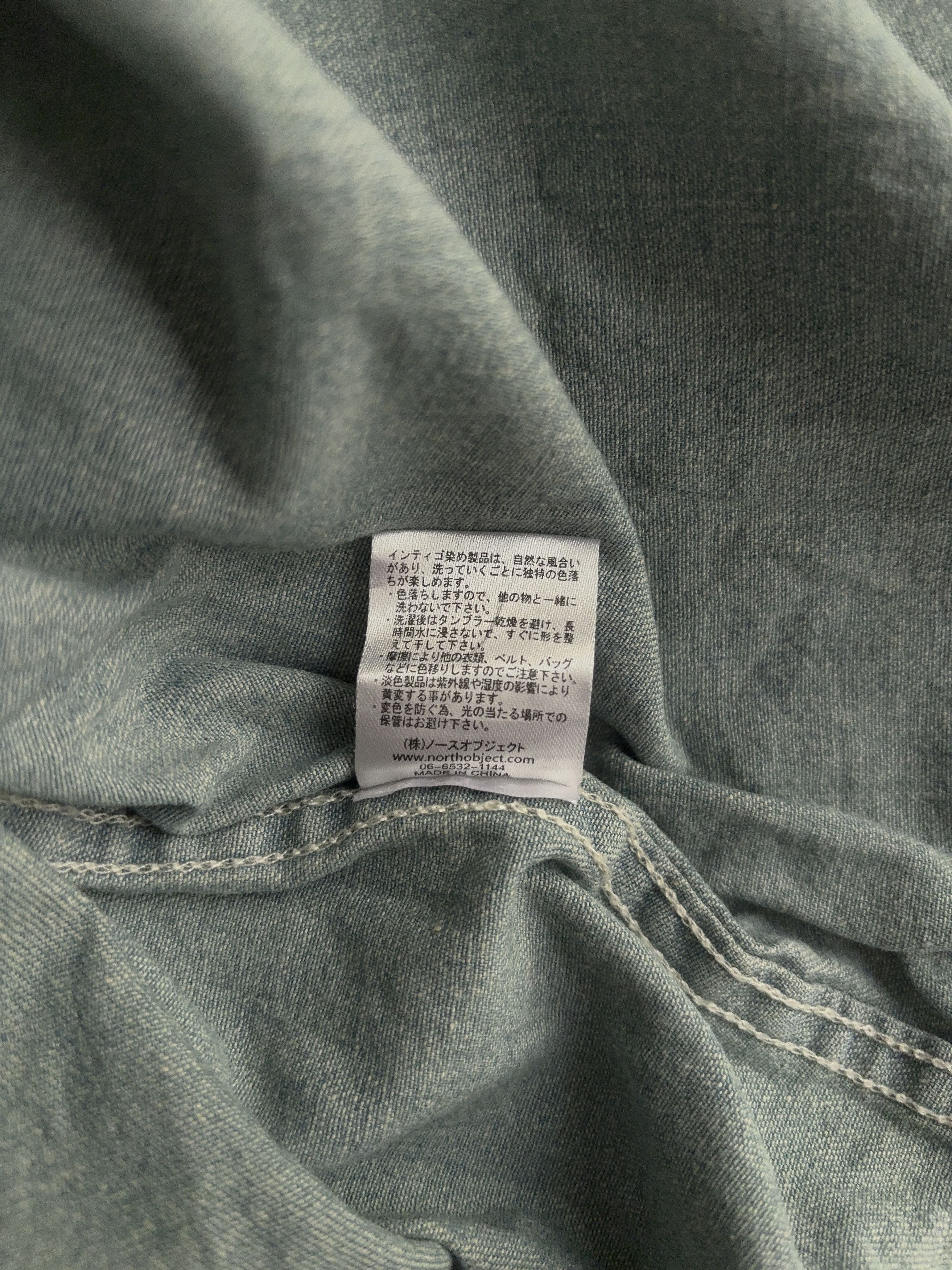 Other Northern Truck American Denim Vintage Blue Button Up Shirt Size US M / EU 48-50 / 2 - 6 Thumbnail
