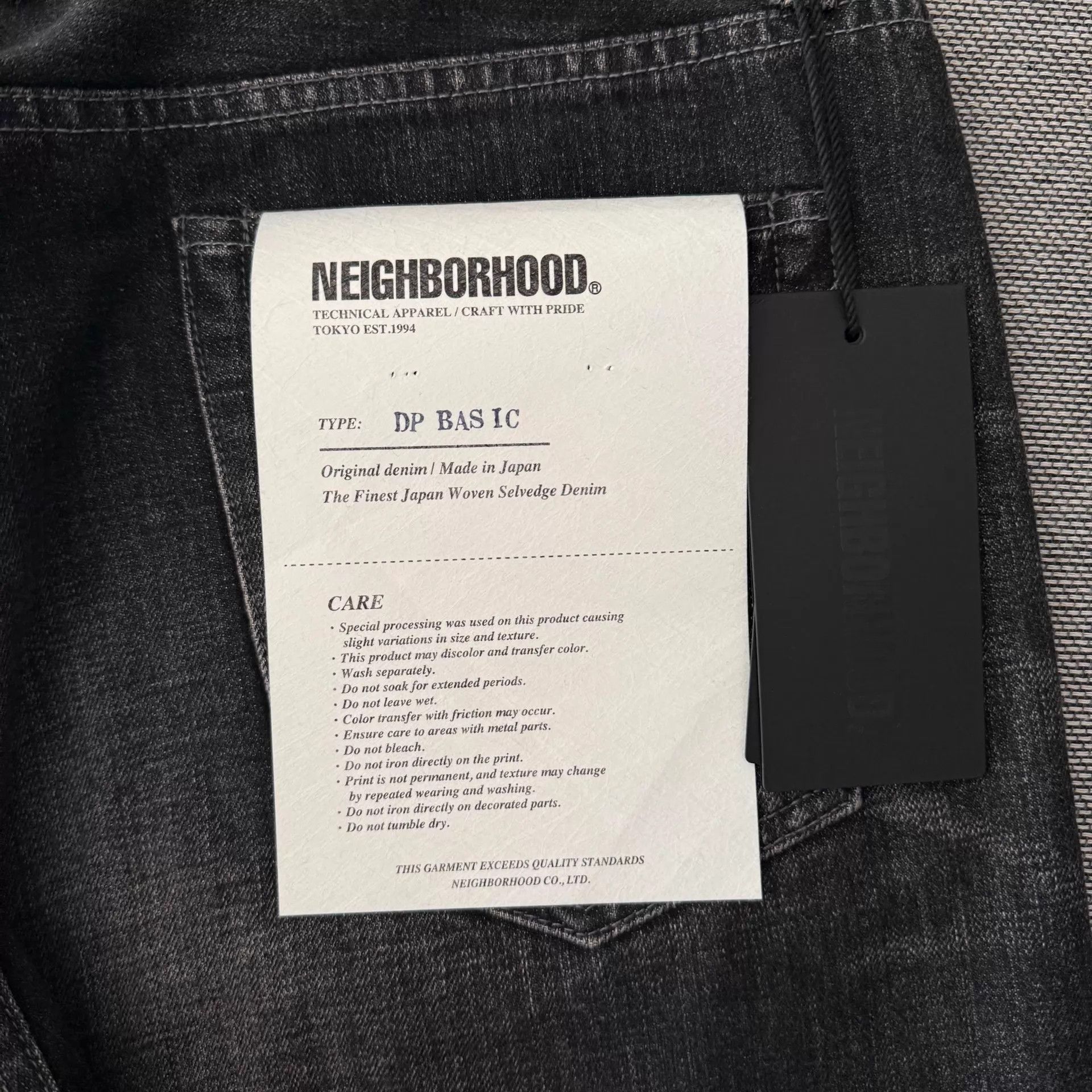 Neighborhood Neighborhood 25ss Dp-Basic Denim Jeans Black L Size US 34 / EU 50 - 6 Thumbnail
