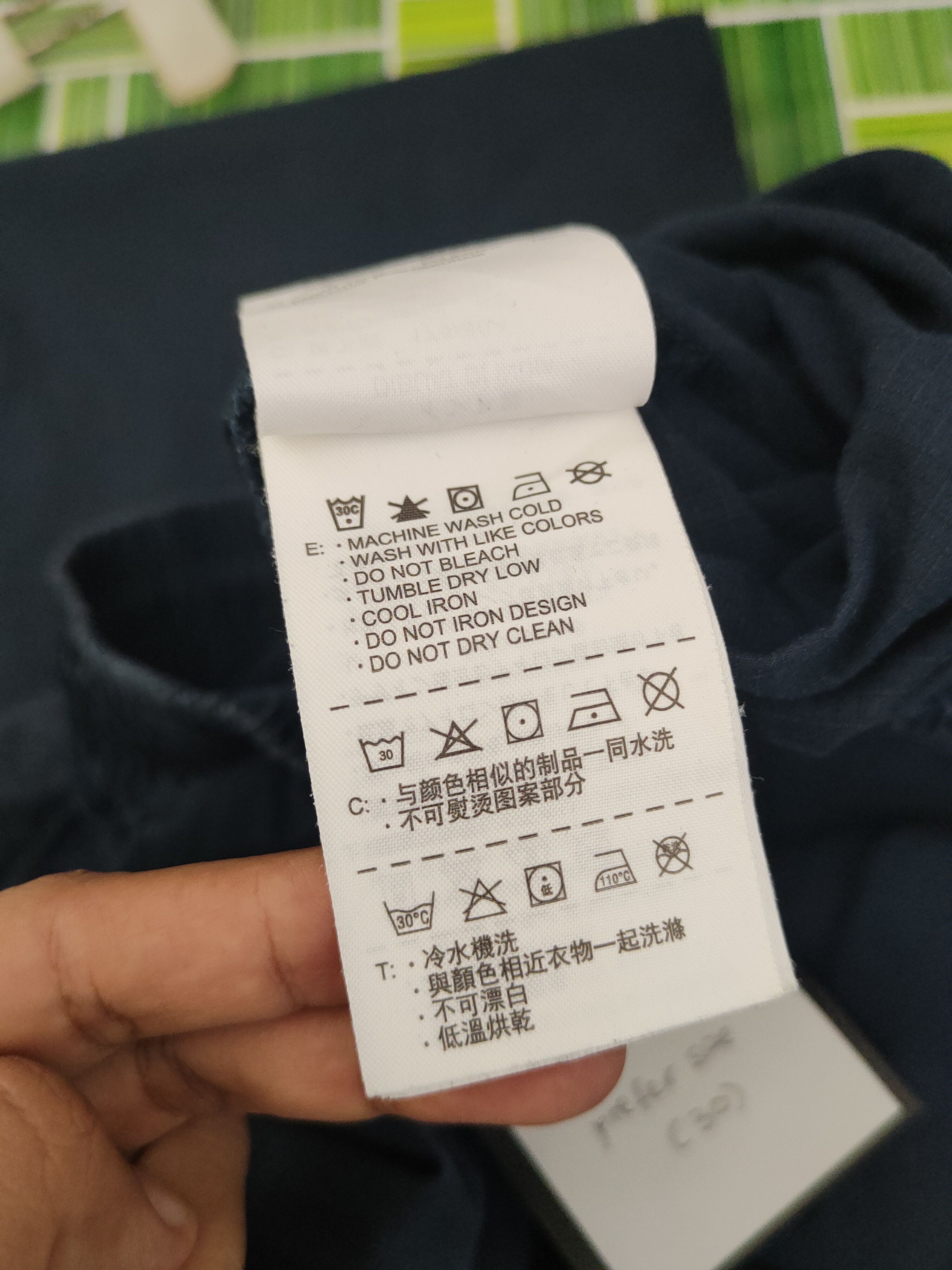 Nike DL Nike Navy Multipocket Joggers #46-094 Size US 28 / EU 44 - 13 Thumbnail