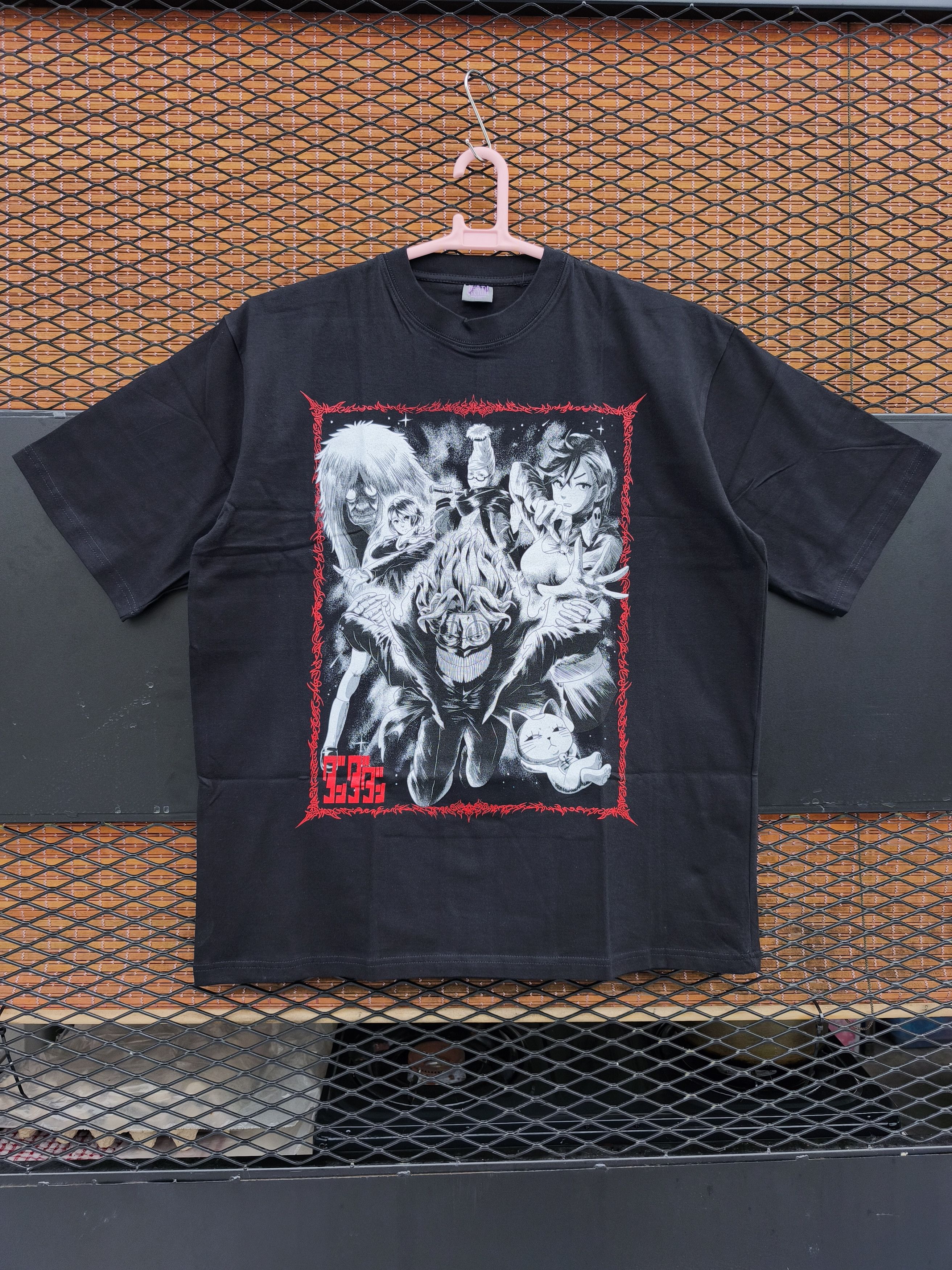 Anime Dandadan Paranormal Activity T-shirt Size US XL / EU 56 / 4 - 1 Thumbnail