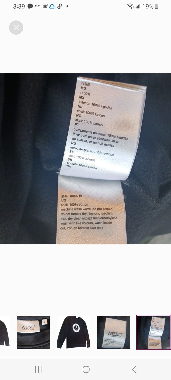 WeSC WESC SUPERLATIVE Sweater Size US M / EU 48-50 / 2 - 5 Thumbnail