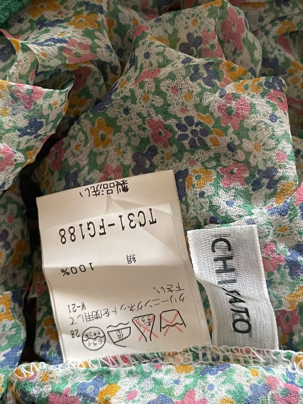 Tsumori Chisato Tsumori Chisato Skirts Size 36" / US 14 / IT 50 - 4 Thumbnail