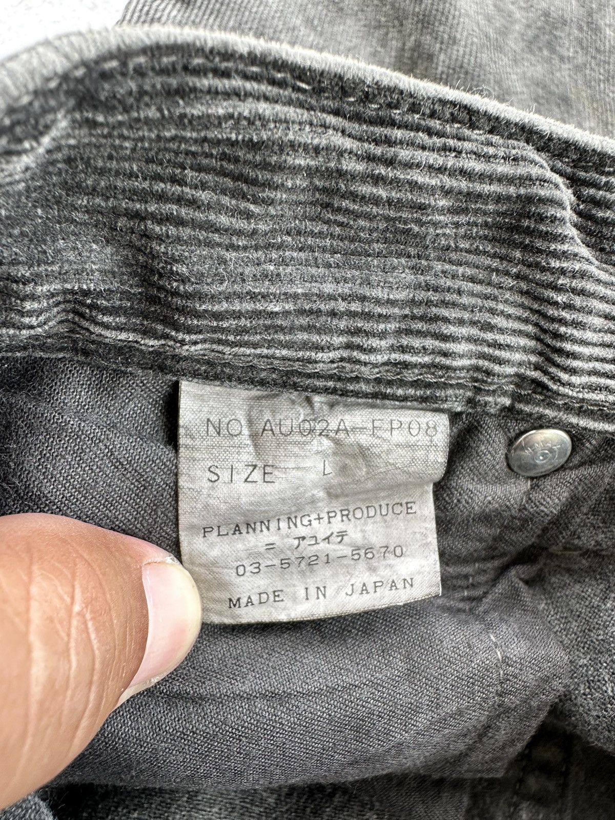 Japanese Brand Rare AYUITE Japanese Brand Heavy Cudroy Flare Jeans Size US 32 / EU 48 - 10 Thumbnail