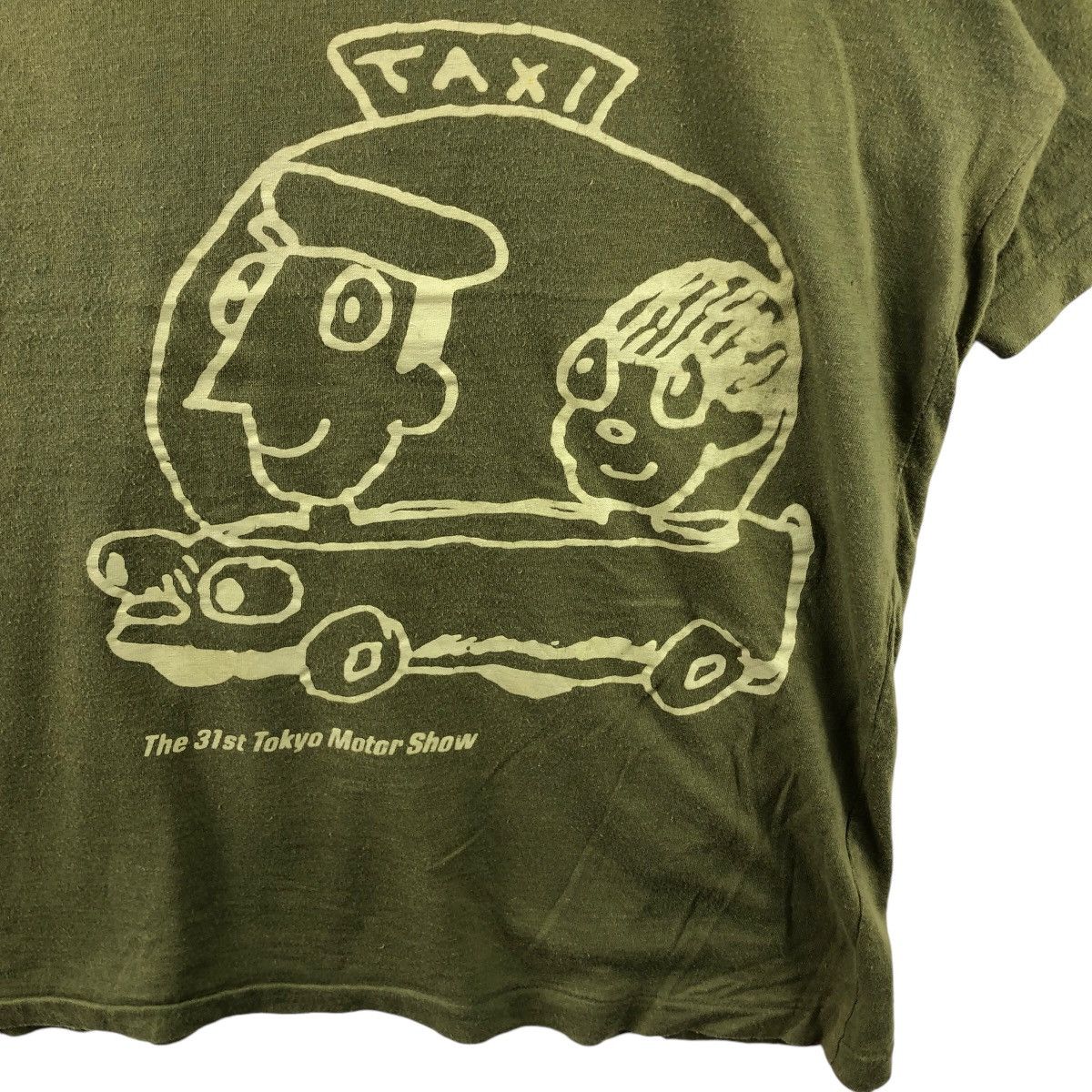 Vintage Vintage 90s The 31st Tokyo Motor Show Tee Shirt Big Logo Size US XL / EU 56 / 4 - 3 Thumbnail