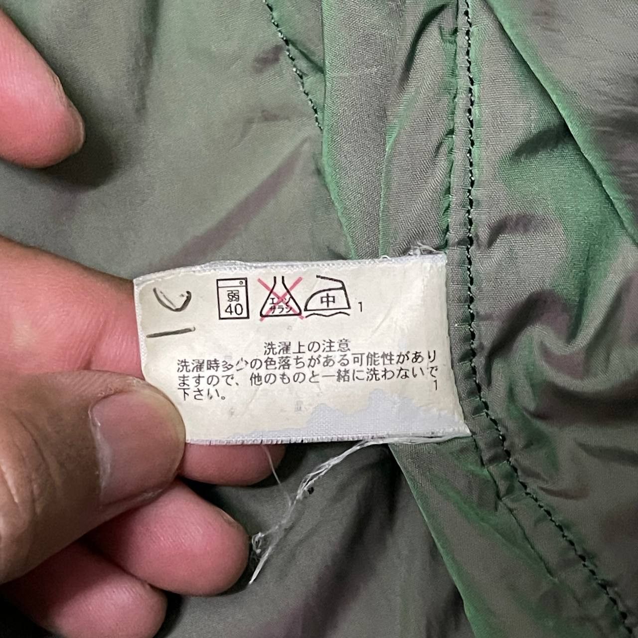 HOLLYWOOD RANCH MARKET Vintage HR Market Hooded Jacket Size US S / EU 44-46 / 1 - 11 Thumbnail