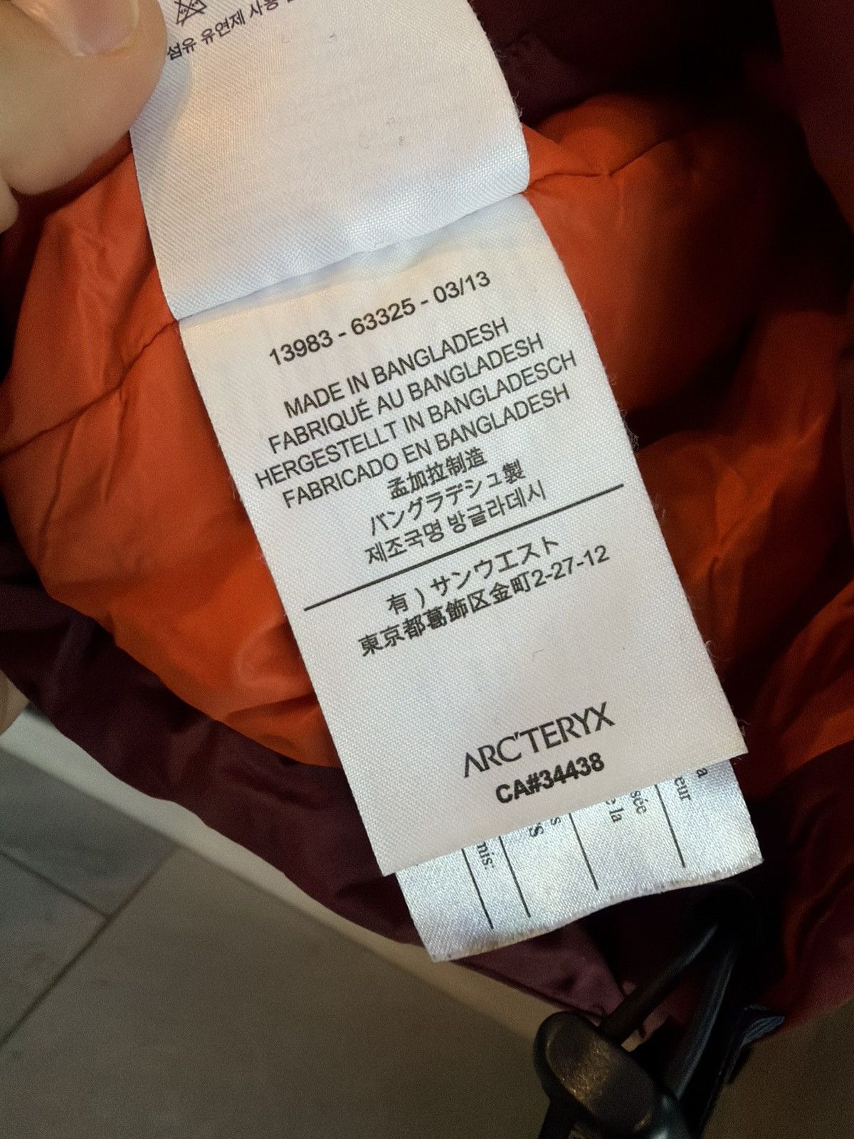 Arc'teryx Arc’teryx Insulated Hooded Jacket Men’s XL Size US XL / EU 56 / 4 - 6 Thumbnail