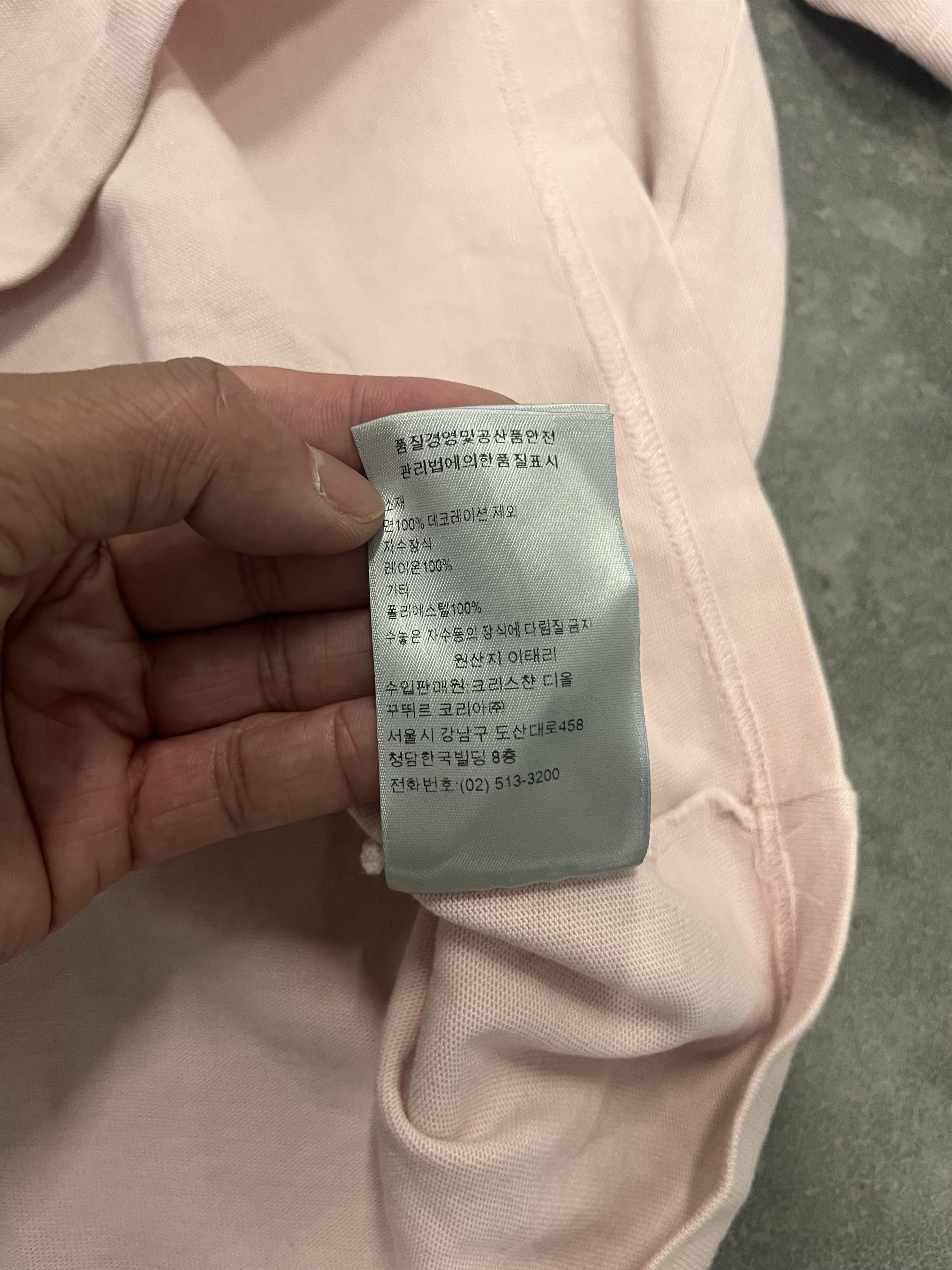 Dior Dior x Alex Foxton Rose Applique Shirt M Size US M / EU 48-50 / 2 - 6 Thumbnail
