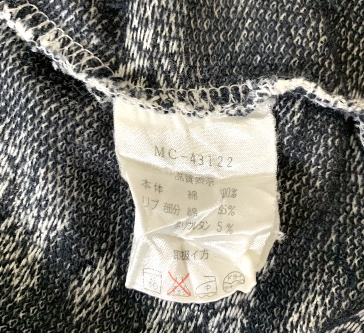 MCM Vintage MCM Legere Full Print Collar Sweatshirt Size M Size US M / EU 48-50 / 2 - 9 Thumbnail