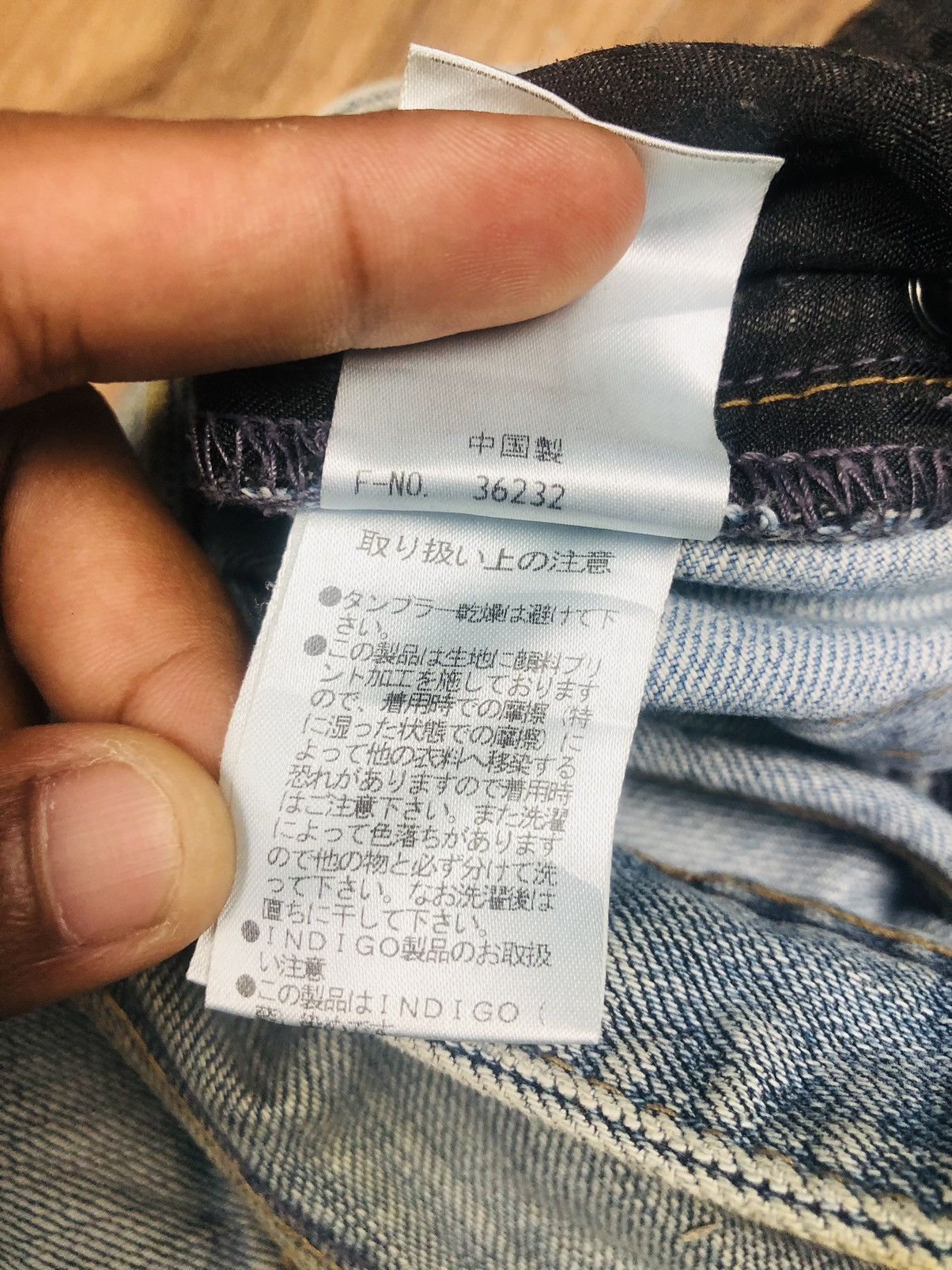 HIDEAWAYS HideAways Jeans (37) Size 30" / US 8 / IT 44 - 10 Thumbnail