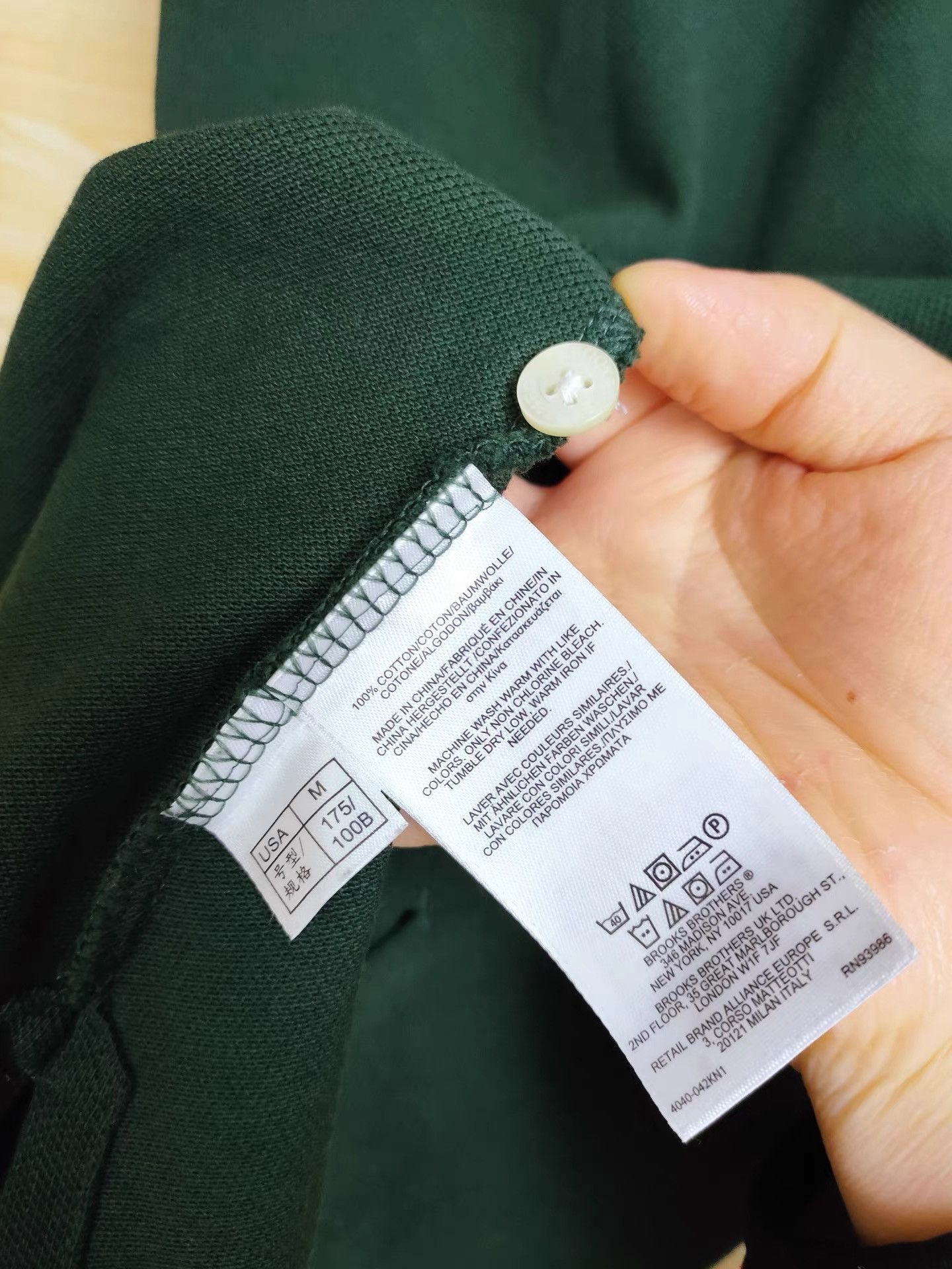 Brooks Brothers Brooks Brothers Dark Green Short Sleeve Polo K29 Size US M / EU 48-50 / 2 - 5 Thumbnail