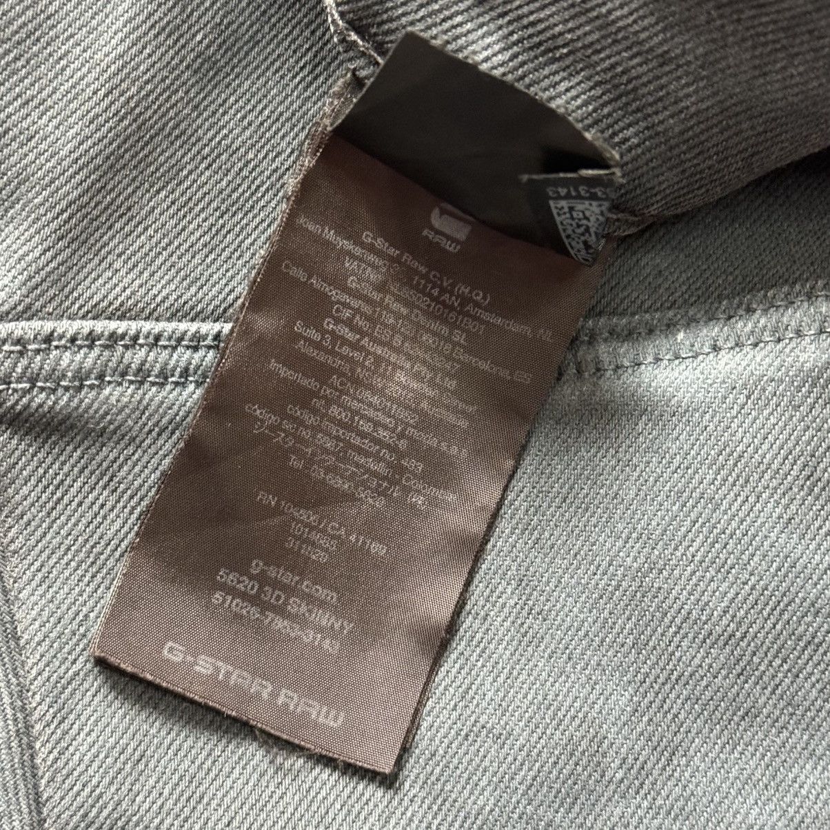G-Star G-star RAW 5620 3d knee 3D waxed biker jeans Mens Size US 31 - 11 Thumbnail