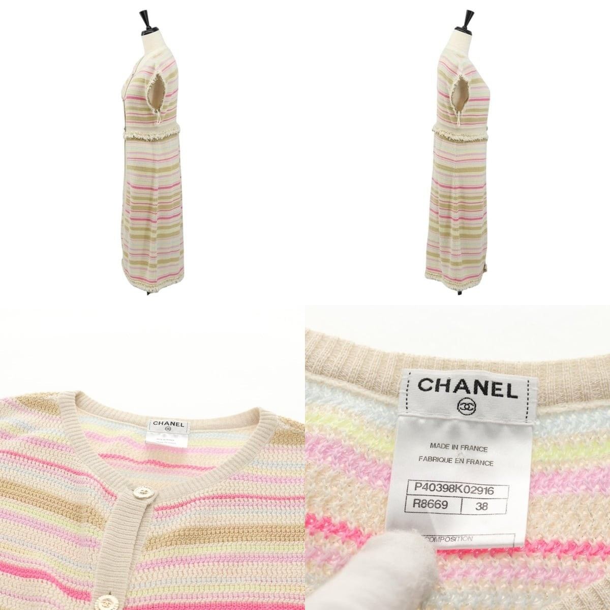 Chanel Chanel Long Dress Shirt Size ONE SIZE - 3 Thumbnail