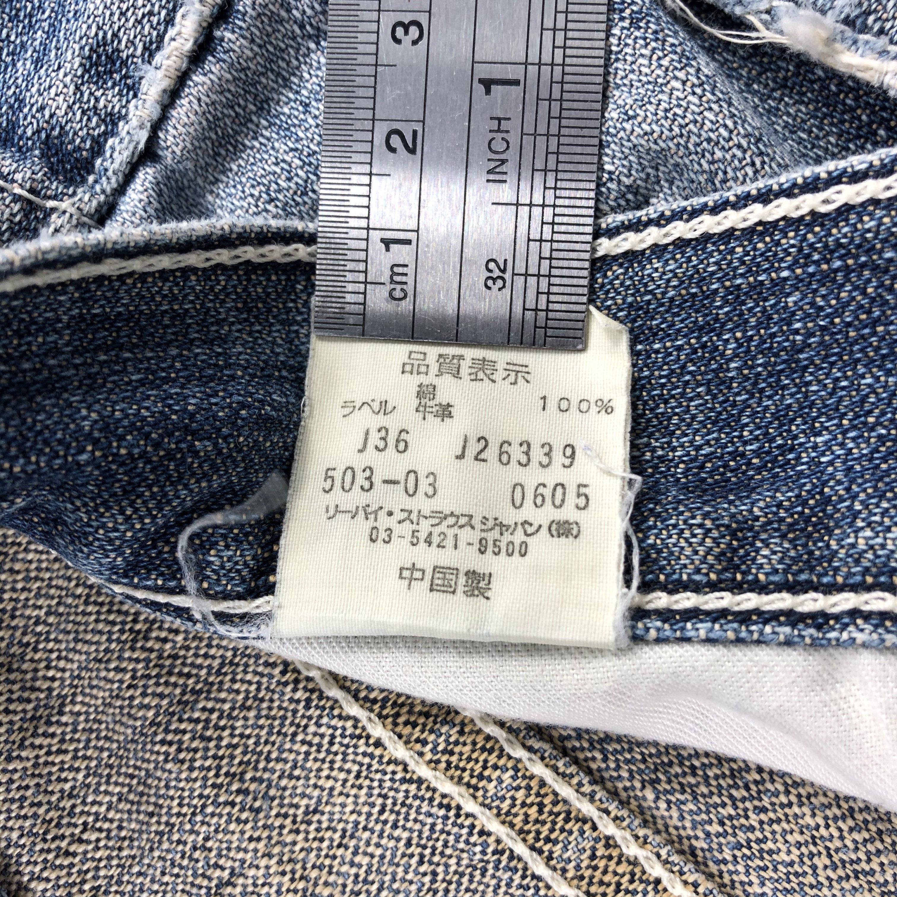 Levi's × Vintage 90s Vintage Light Wash Levis 503 Jeans-JM1919 Size US 28 / EU 44 - 10 Thumbnail