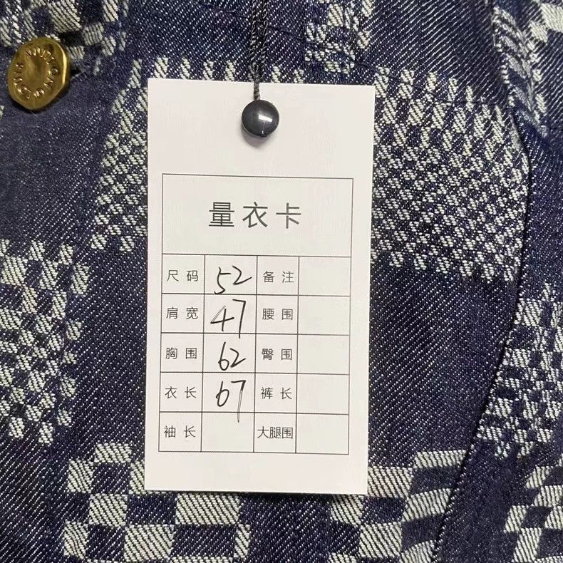 Louis Vuitton Louis Vuitton Black and grey checkerboard logo denim jacke Size US L / EU 52-54 / 3 - 3 Thumbnail