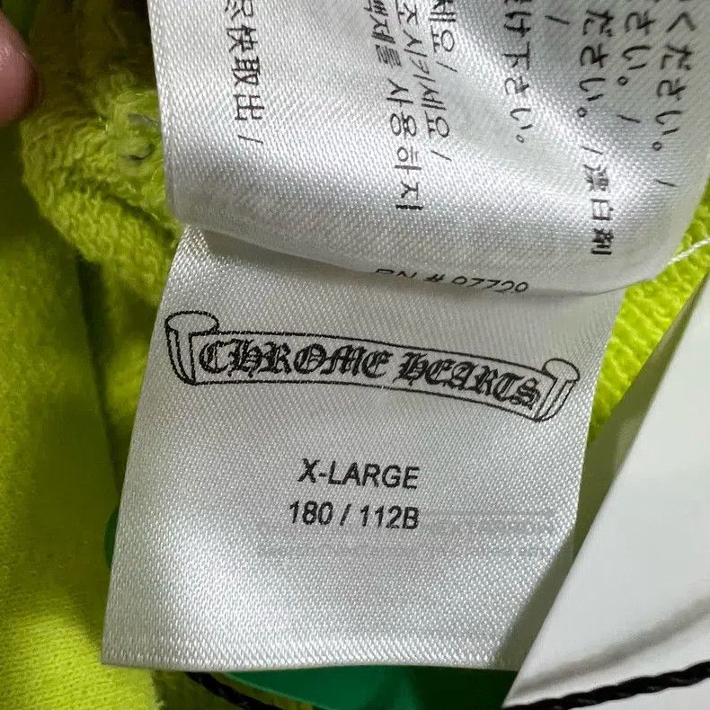 Chrome Hearts CHROME HEARTS Size XL hoodie Size US M / EU 48-50 / 2 - 7 Thumbnail