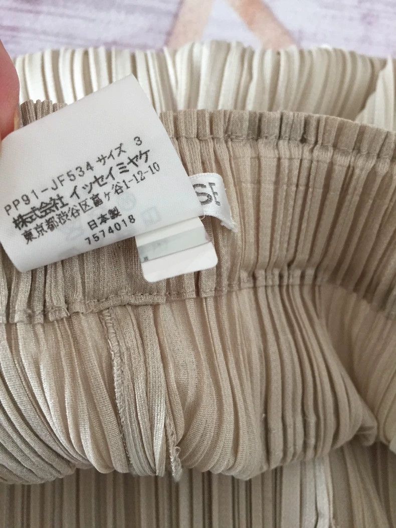 Issey Miyake issey miyake size:3 Beige trousers 2505-Nextarrow Size US 26 / EU 42 - 5 Thumbnail