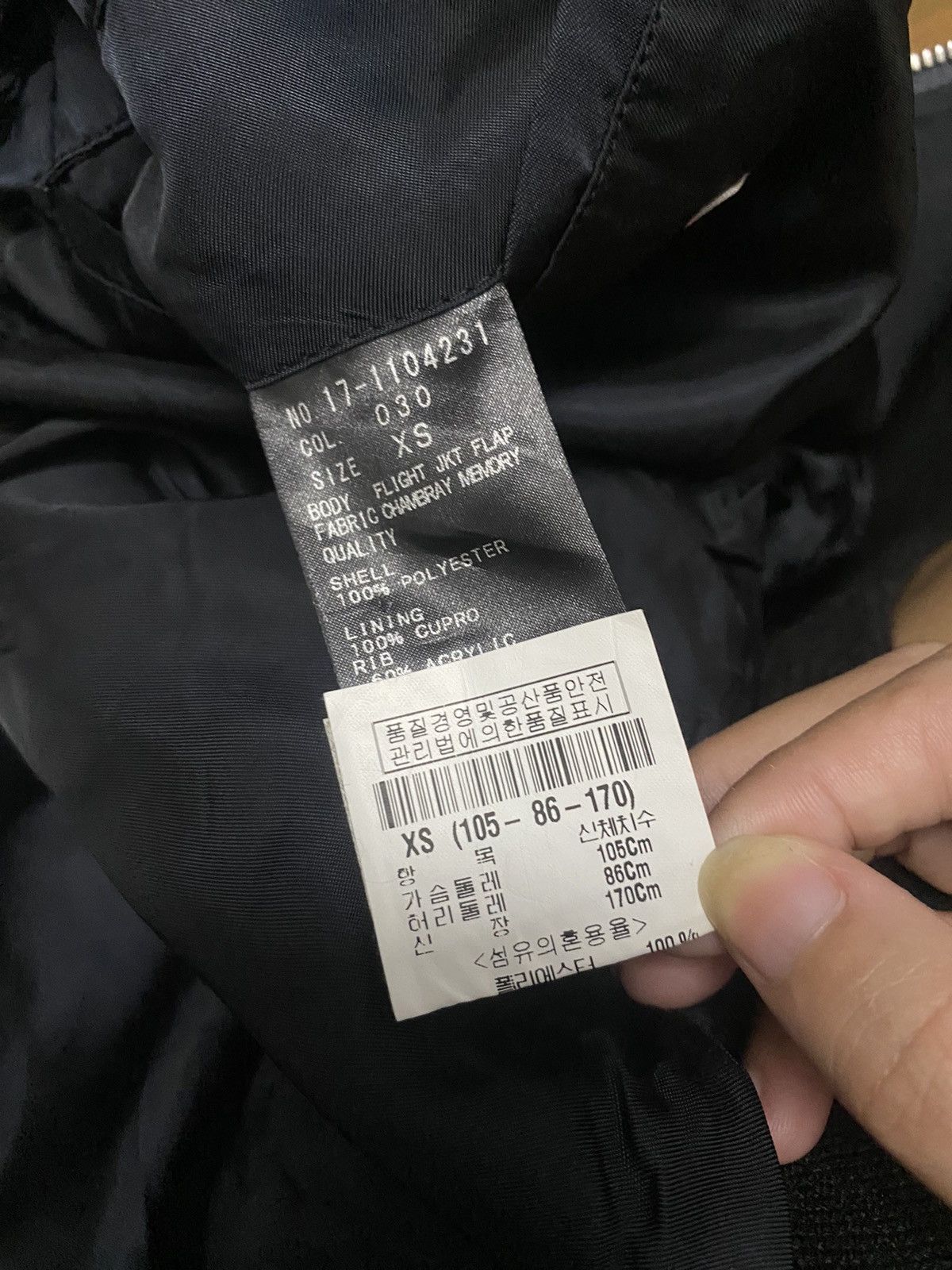 Helmut Lang Helmut Lang Grey Bomber Jacket Size US S / EU 44-46 / 1 - 8 Thumbnail