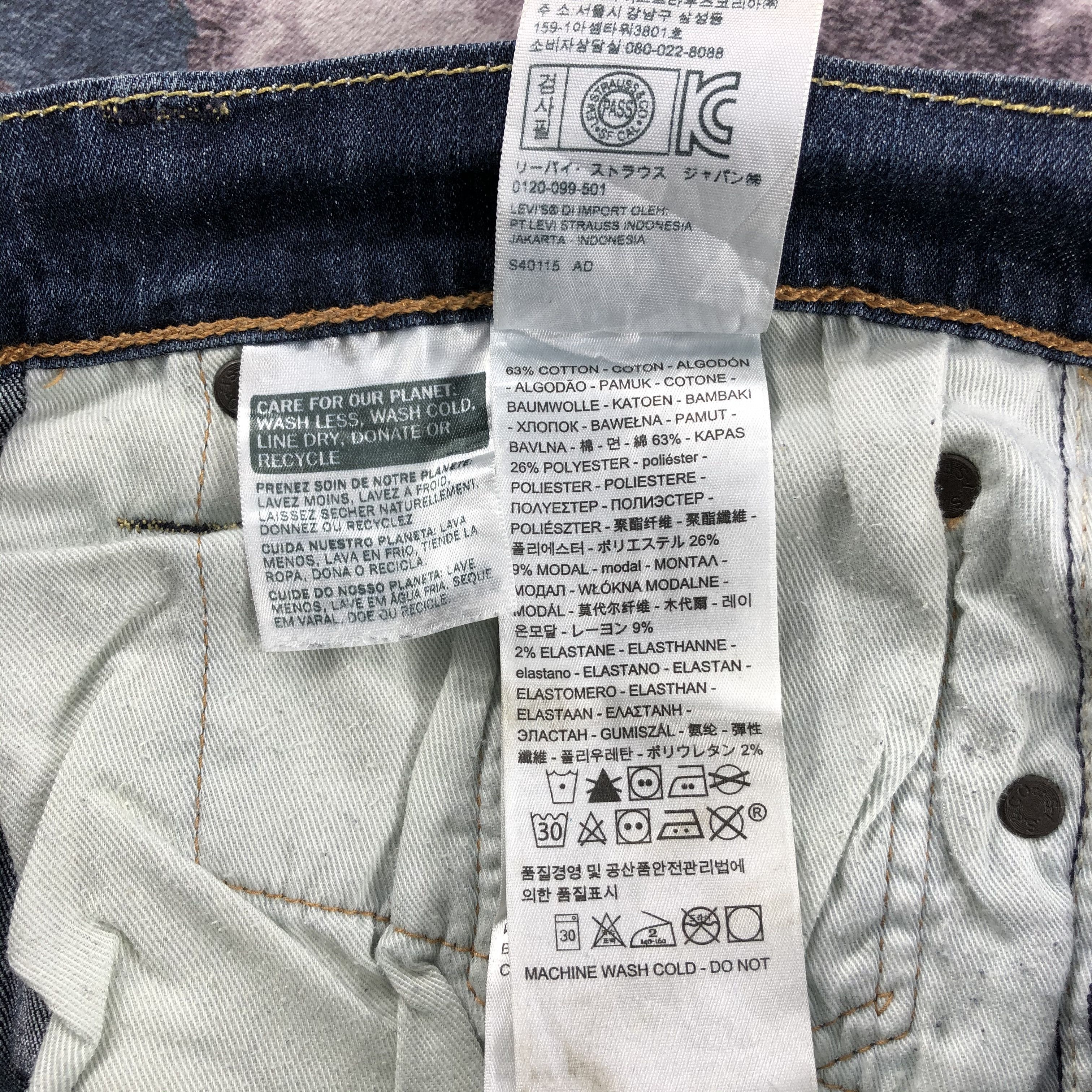 Levi's × Vintage Vintage Levis 511 Earth Tone Jeans-JM2203 Size US 30 / EU 46 - 12 Thumbnail