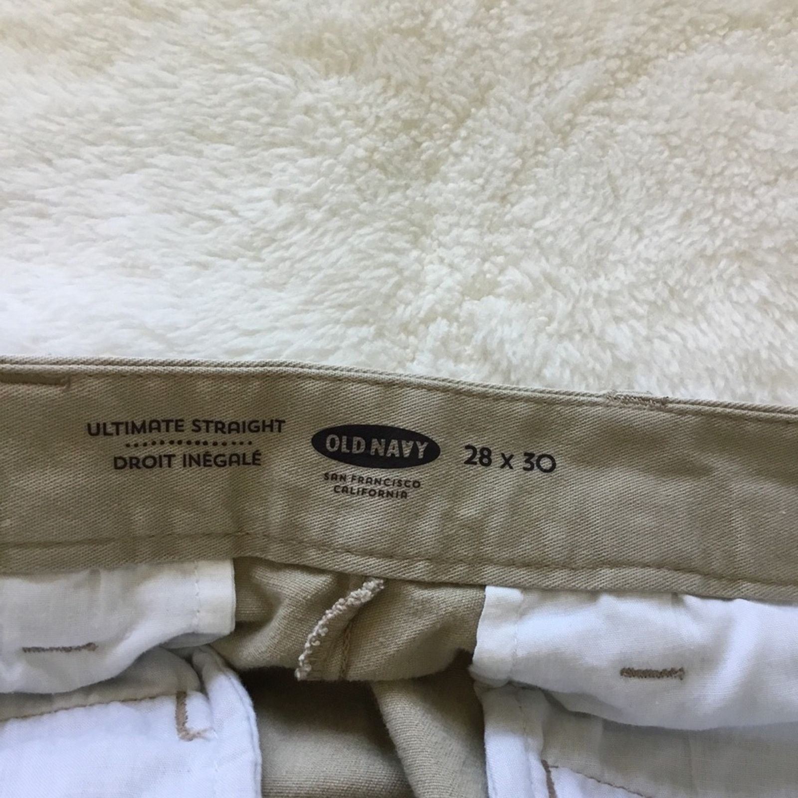 Old Navy Old Navy Beige Ultimate Straight Khaki Pants Size US 28 / EU 44 - 4 Thumbnail