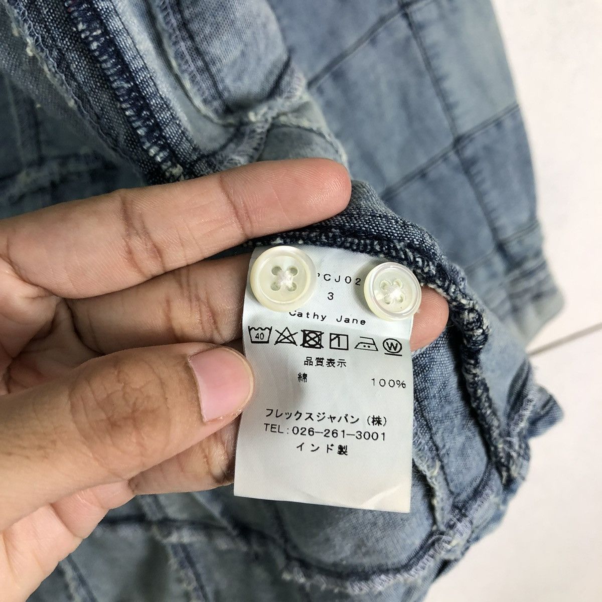 Japanese Brand 🔥VINTAGE PATCH WORK DENIM JACKET CATHY JANE JAPAN Size US M / EU 48-50 / 2 - 18 Thumbnail