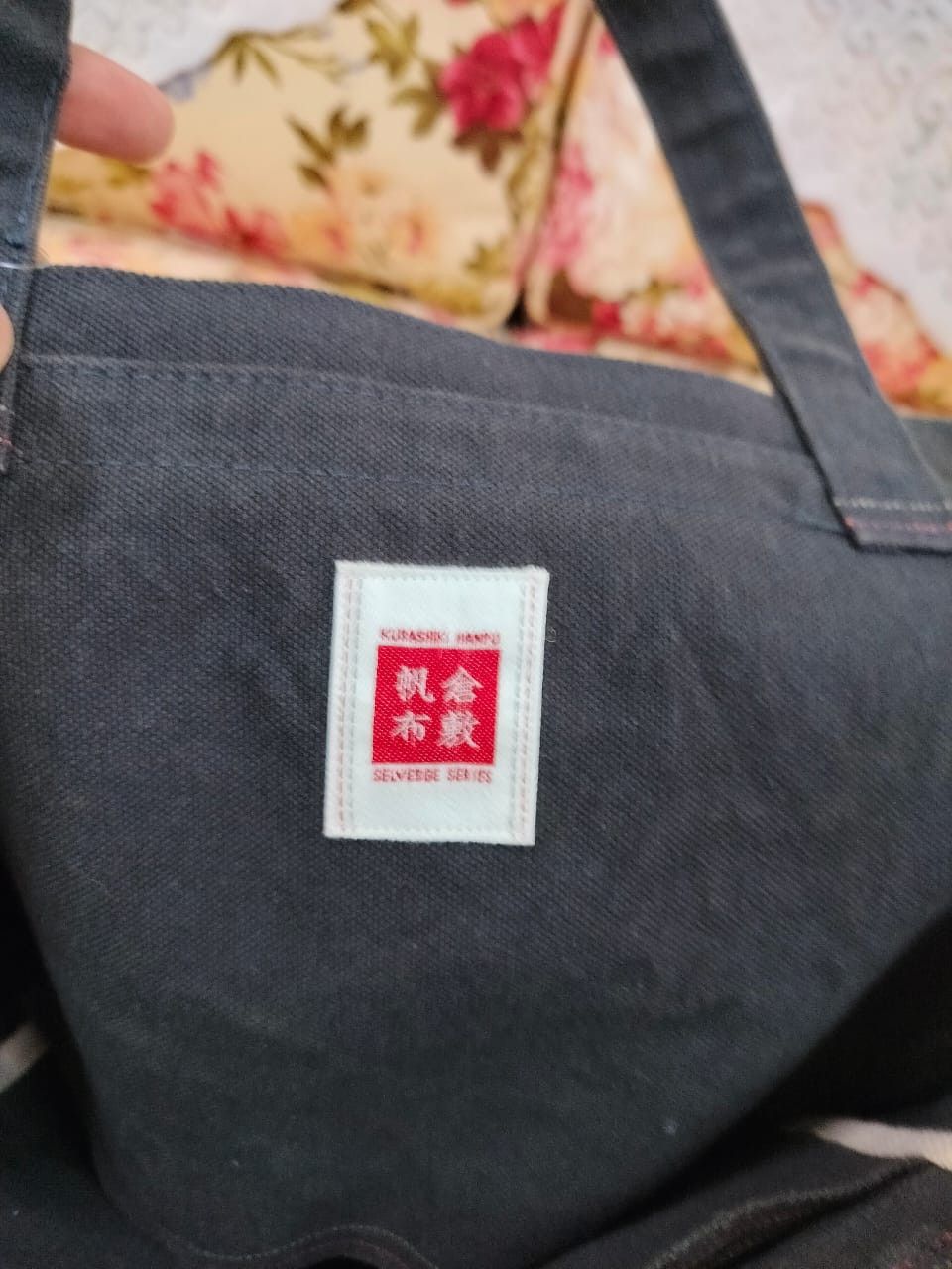 Ichizawa Shinzaburo Hanpu × Japanese Brand Kurashiki Hanpu Selvedge Series distress canvas bag Size ONE SIZE - 5 Thumbnail