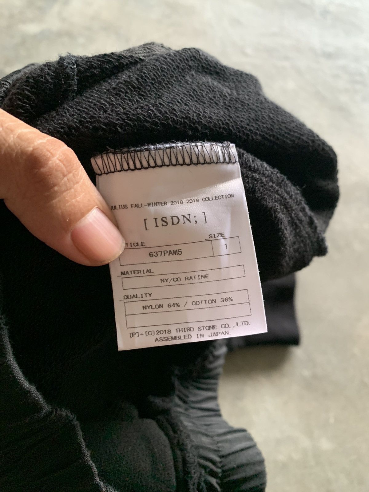 Julius Julius Fall winter 2018-2019 sweatpant gas mask kmrii style Size US 26 / EU 42 - 3 Thumbnail