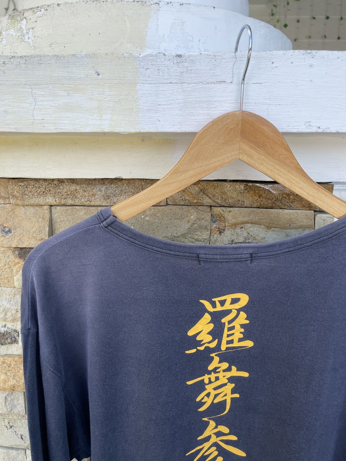 Hysteric Glamour Vtg’90s Sun Faded🔥SUPER LOVER🔥LoveisTheMessage LongSleeve Size US M / EU 48-50 / 2 - 10 Thumbnail