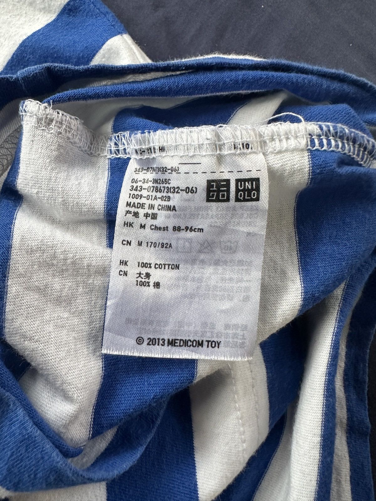 Medicom Toy Medicom Bearbrick × Uniqlo 2013 Blue Stripe T-shirt Size US M / EU 48-50 / 2 - 7 Thumbnail