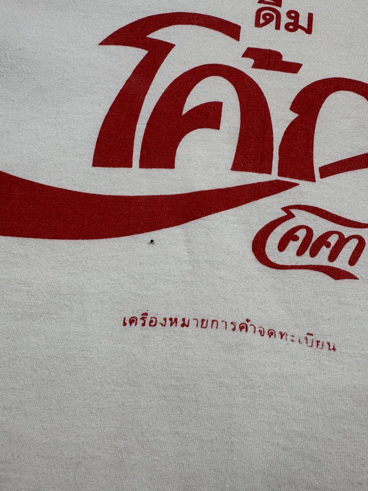Vintage 89s Coca Cola Thailand Style T-Shirt Pop Coke Soda